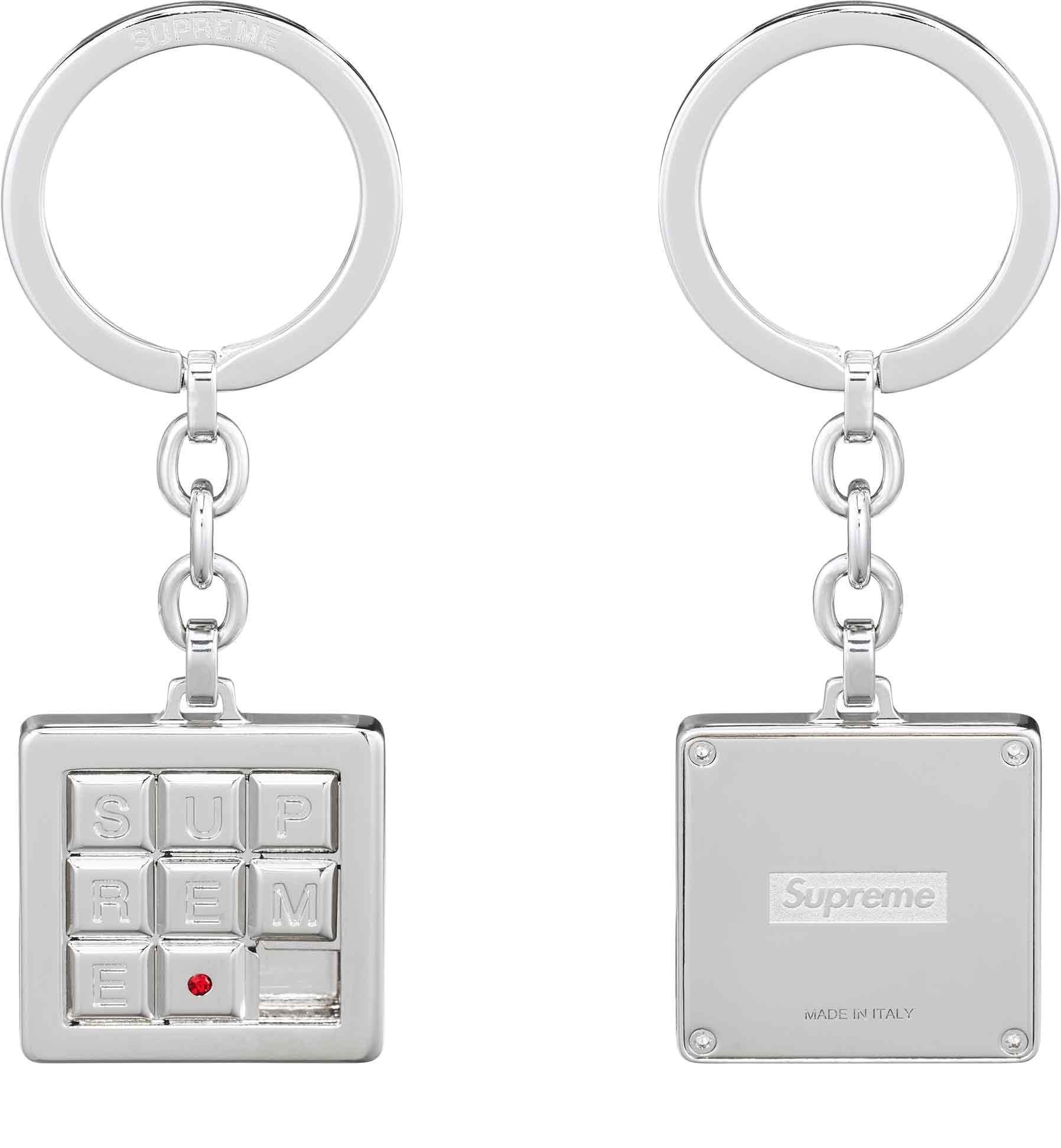 Puzzle Keychain